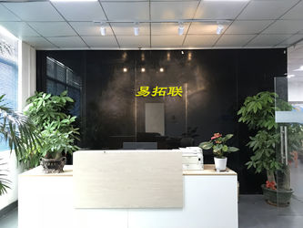 中国 Shenzhen Easy Top Connect Technology Co., Ltd. 工場